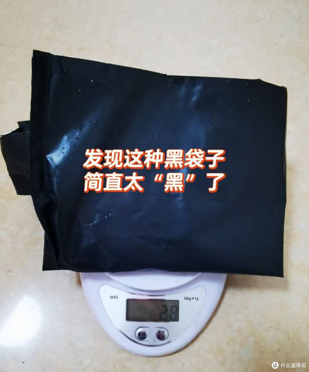 防不胜防！超市里的8个小心机，以为薅了羊毛，实际被耍得团团转