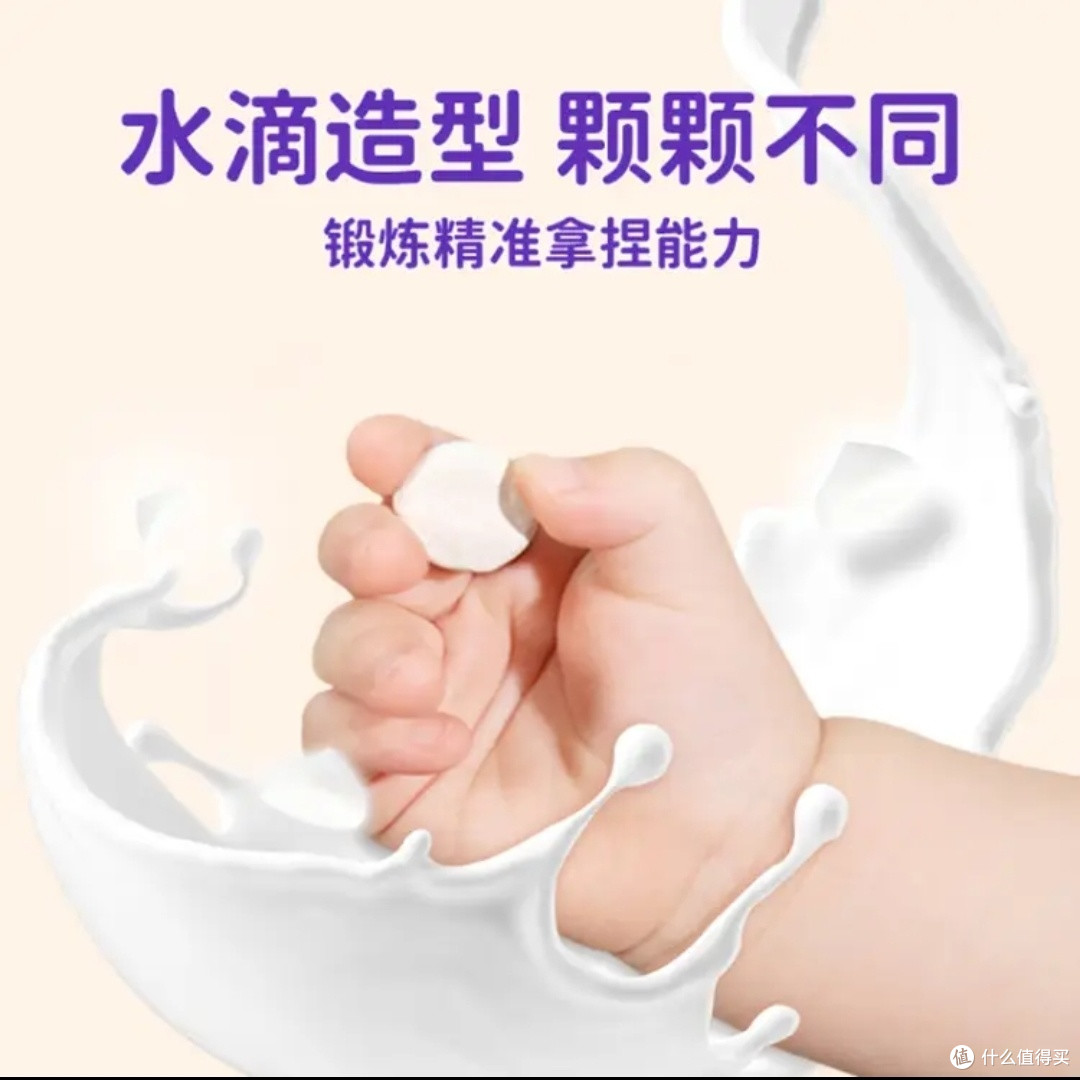 宝宝零食新选择,果仙多维鲜奶溶豆豆!