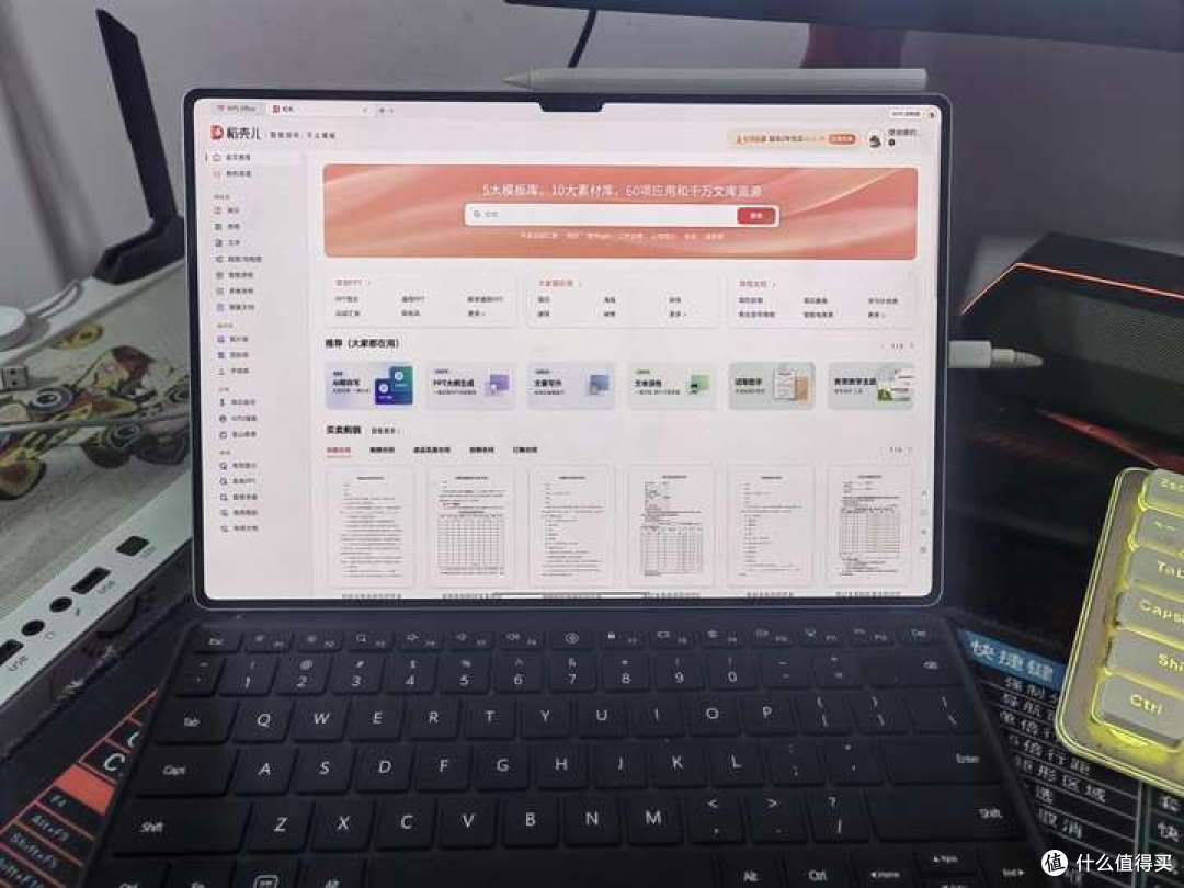 Pro 13.2