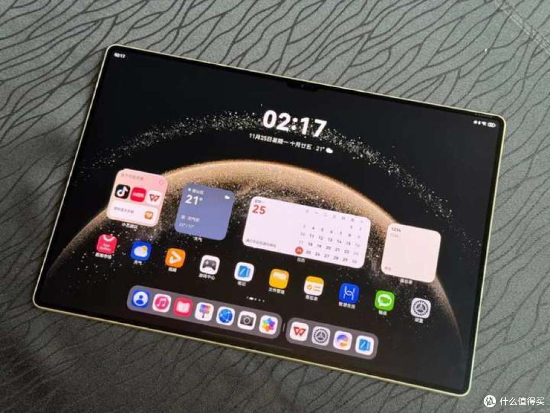 Pro 13.2
