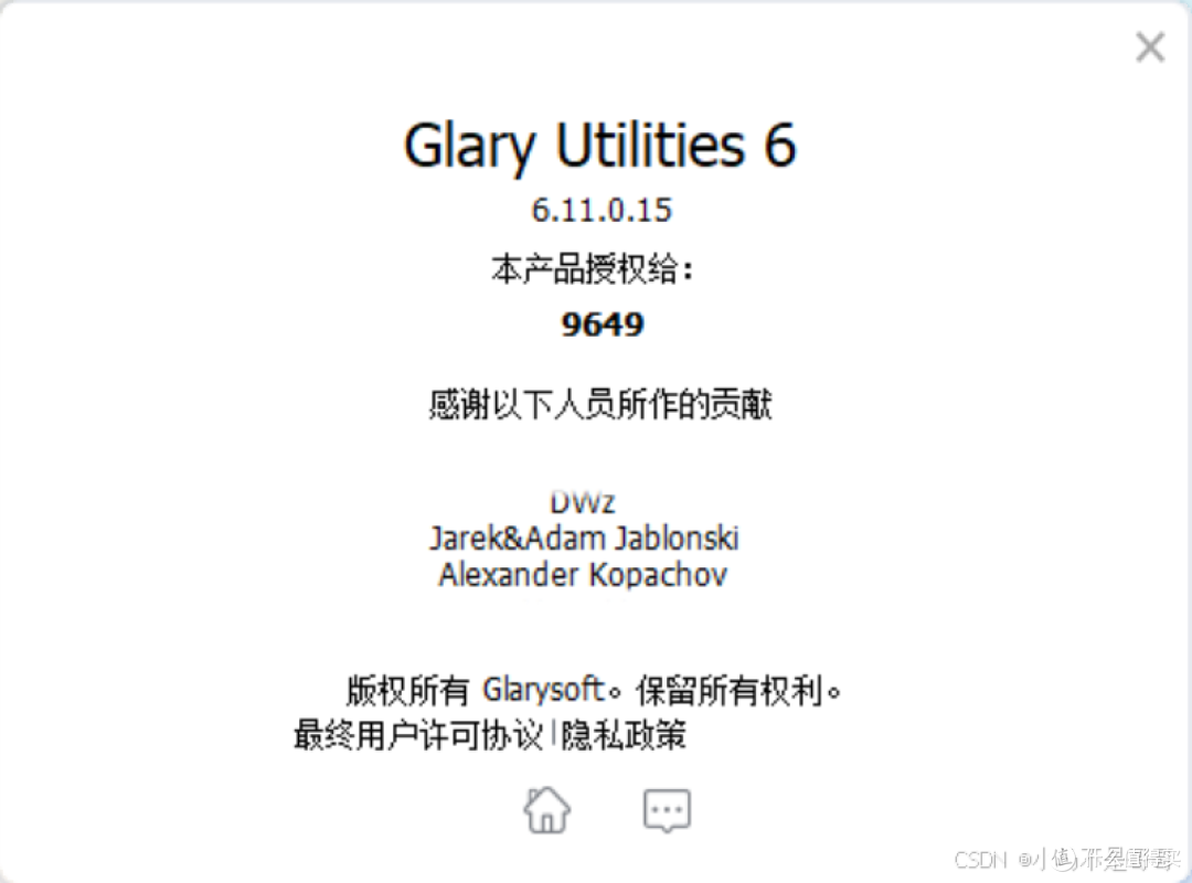 C盘爆满别慌,一分钟教你解决办法