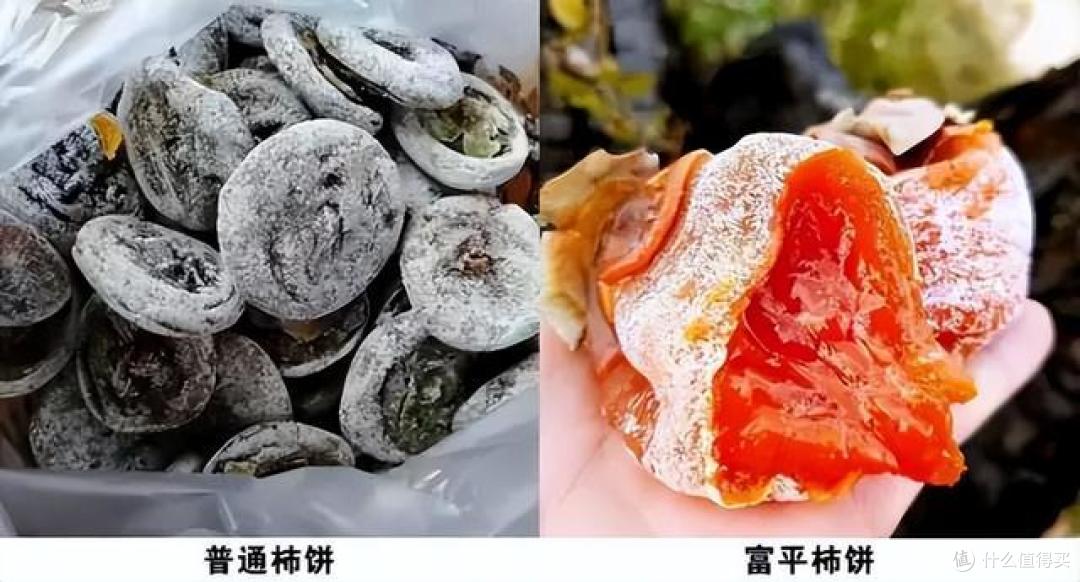 甲流高发期,多给家人吃这5类食物!杀菌、增强身体抵抗力