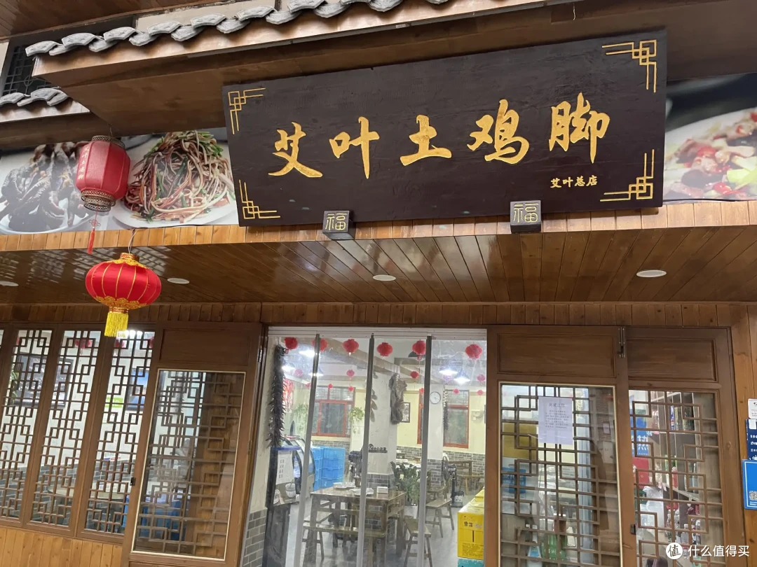 吃在四川，味在自贡——探寻盐帮菜的魅力