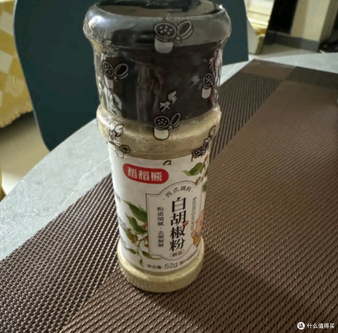 稻稻熊白胡椒粉52g:点亮年货清单的调味明星🌟🧂