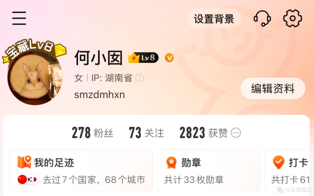 吃在四川，味在自贡——探寻盐帮菜的魅力