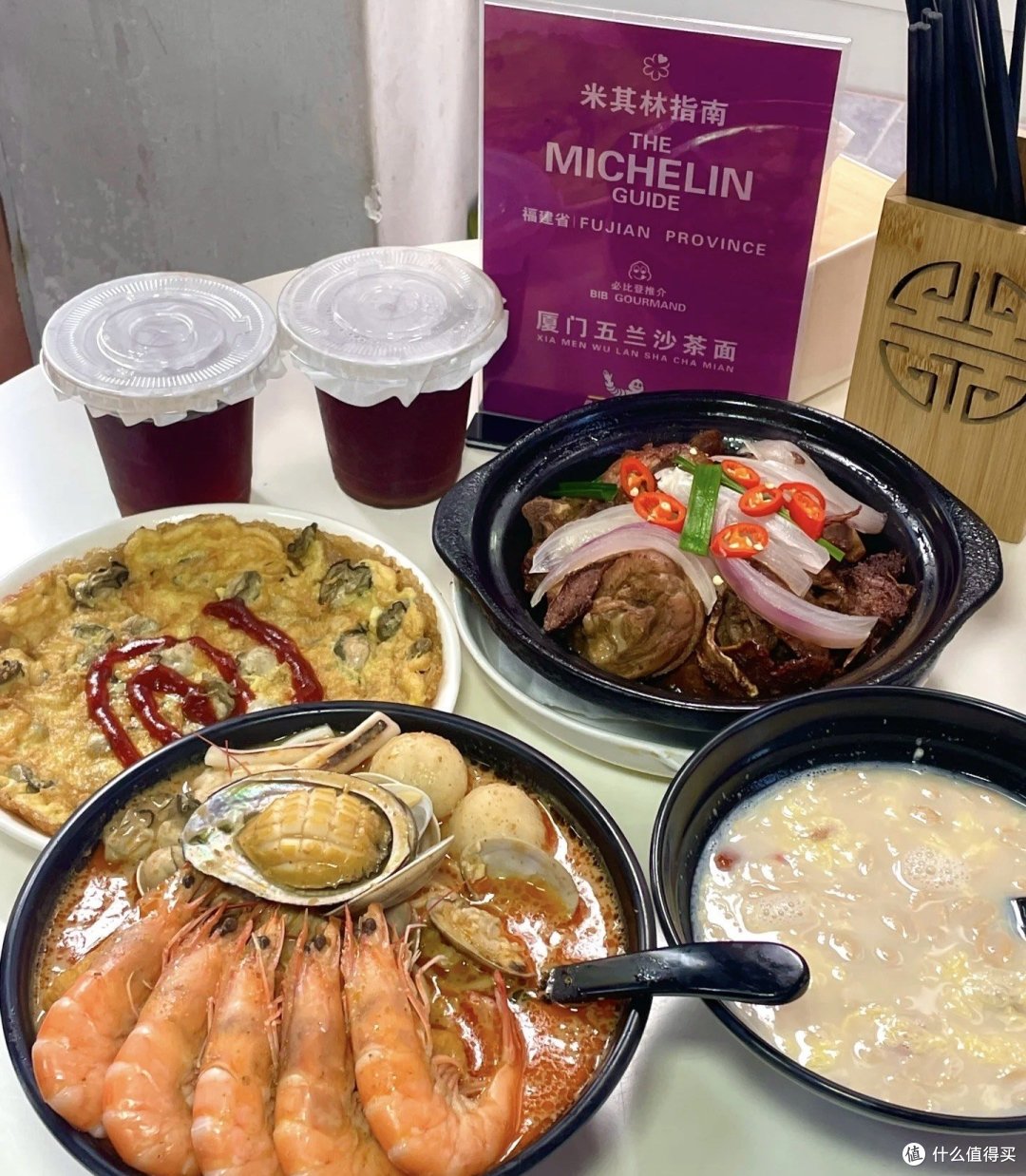在厦门曾厝垵发现了一家宝藏沙茶面店呢!
