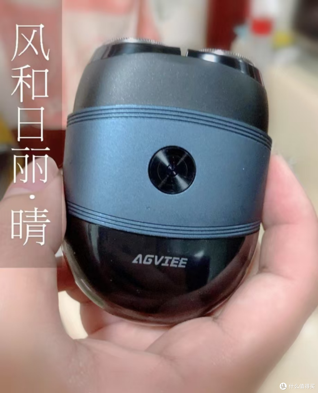 新年好礼大揭秘:选实用还是挑品质,老公钦点青鸾Z4。