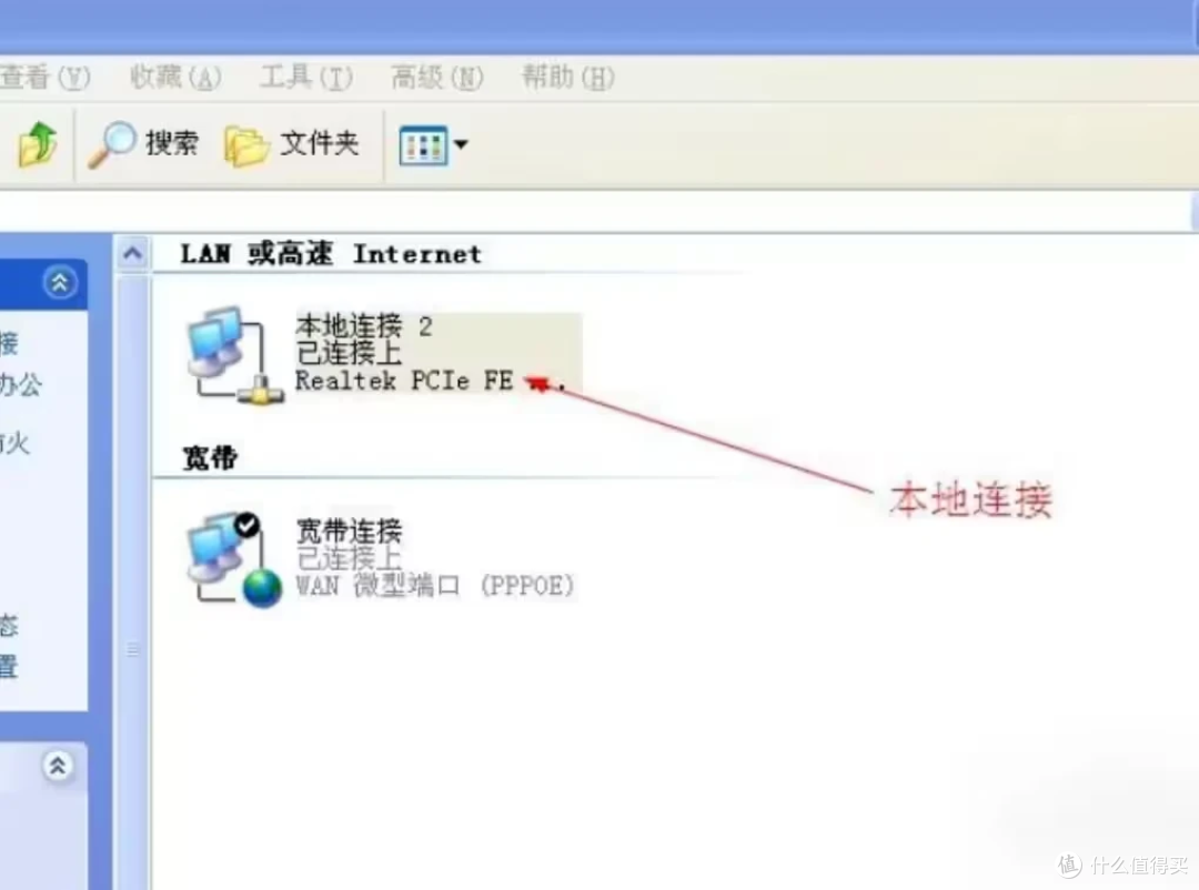 rockstar游戏服务当前不可用/用不了怎么办?最新解决方法