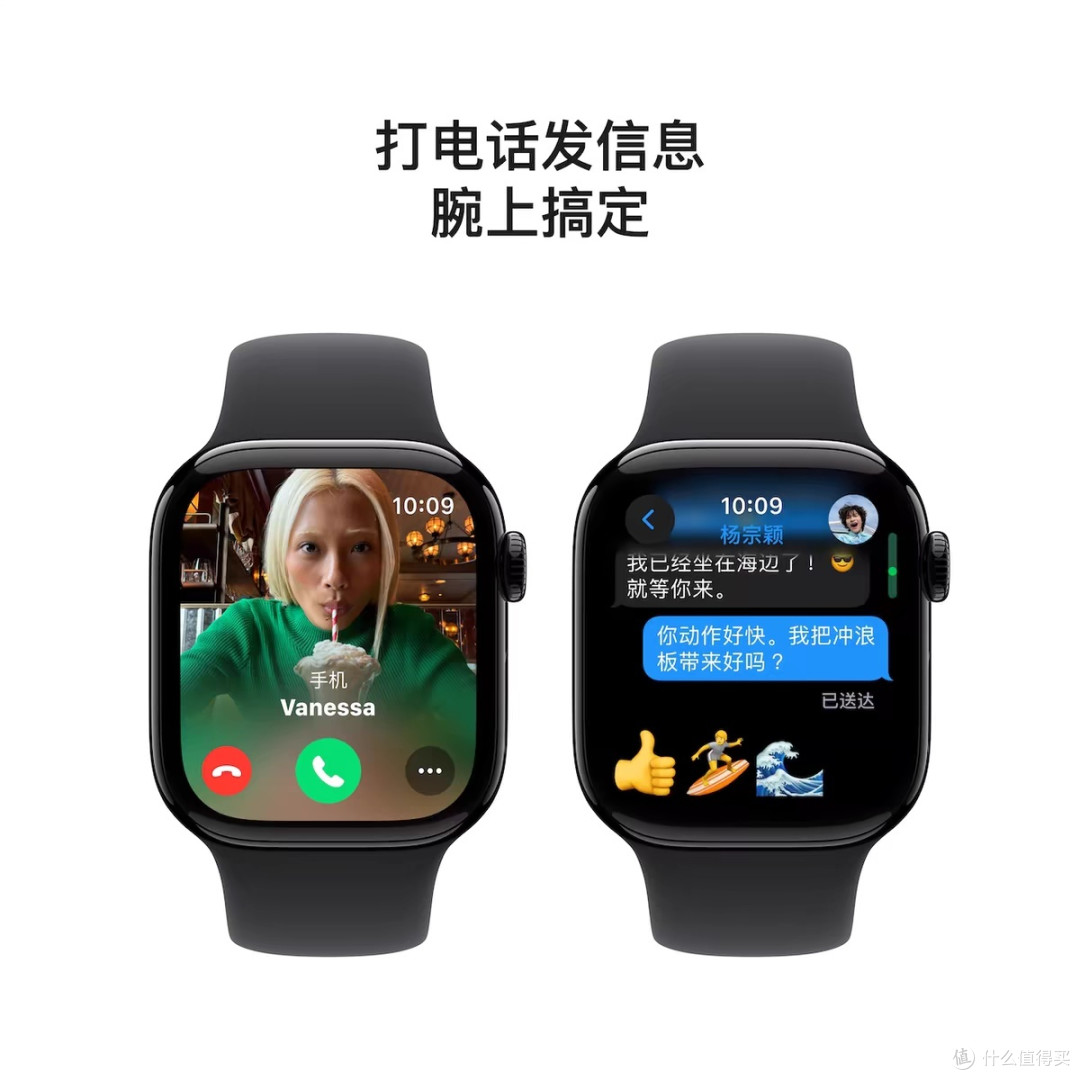 智能手表全面对比：从Apple Watch到华为Watch