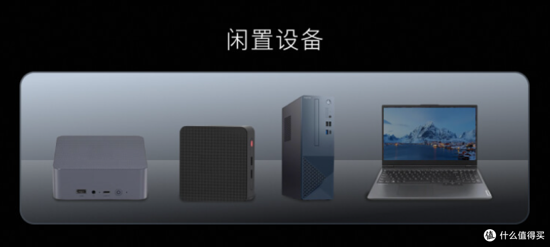 【10Gbps/5盘位】专为fnOS而设计,飞牛FD5 硬盘柜体验报告