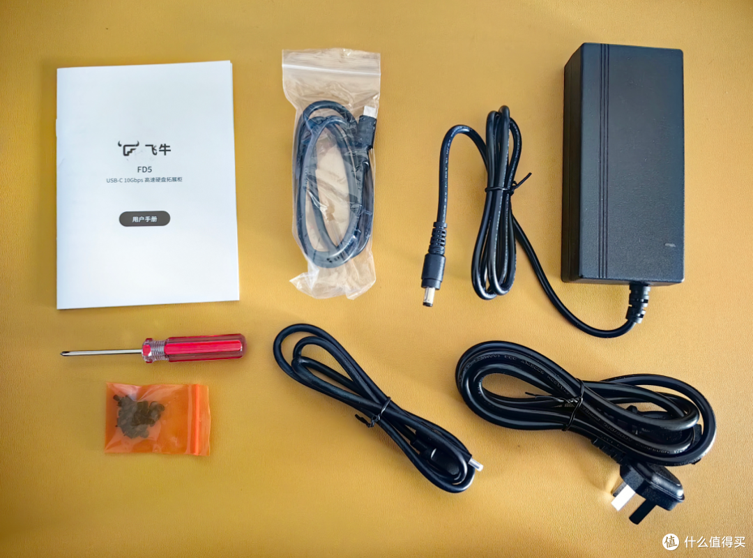【10Gbps/5盘位】专为fnOS而设计,飞牛FD5 硬盘柜体验报告