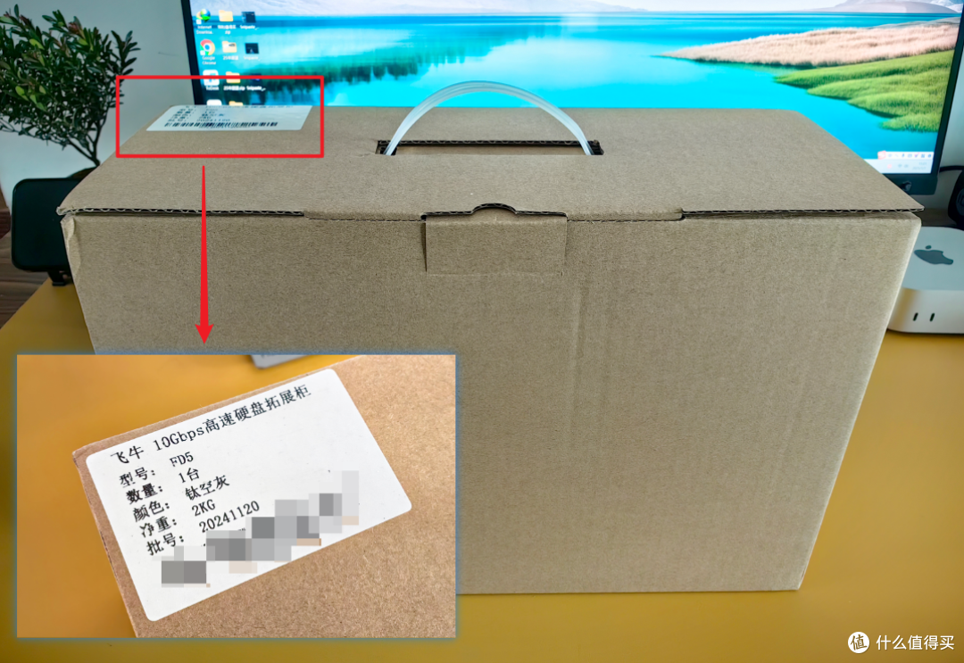【10Gbps/5盘位】专为fnOS而设计,飞牛FD5 硬盘柜体验报告