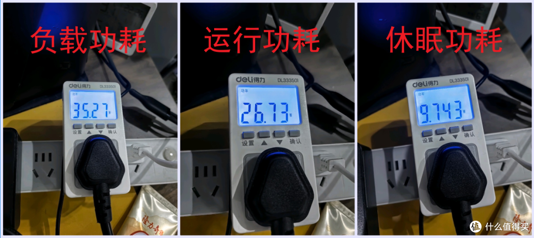 【10Gbps/5盘位】专为fnOS而设计,飞牛FD5 硬盘柜体验报告