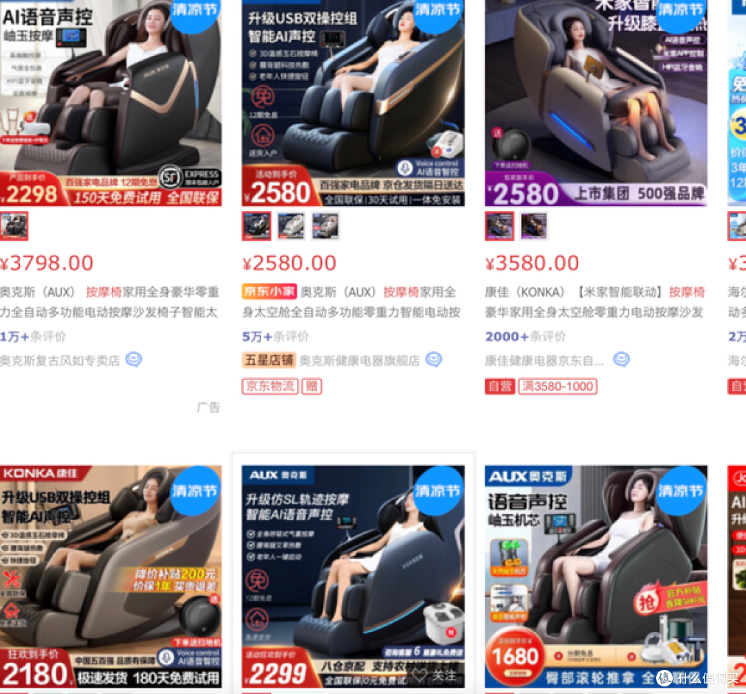 动图封面