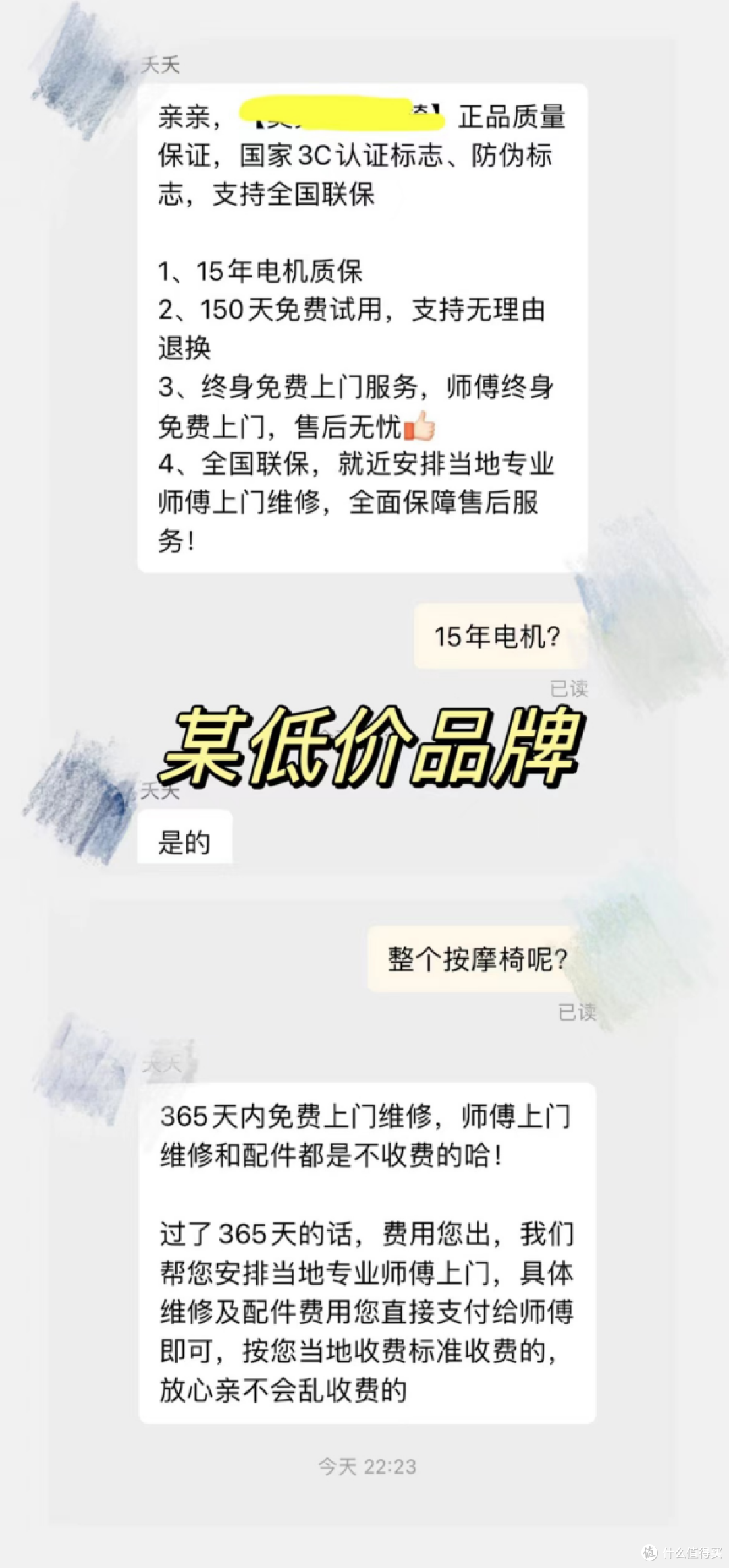 动图封面
