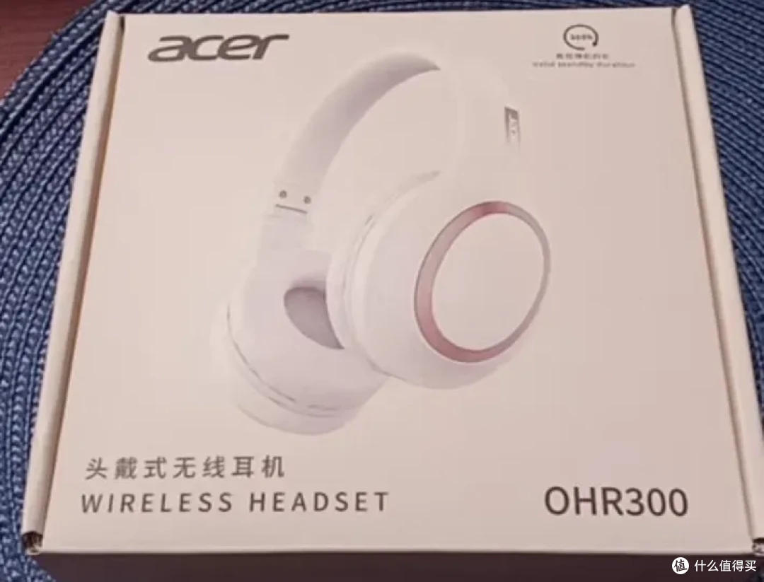 29元的蓝牙头戴式耳机,出自PC大厂,续航长达60小时