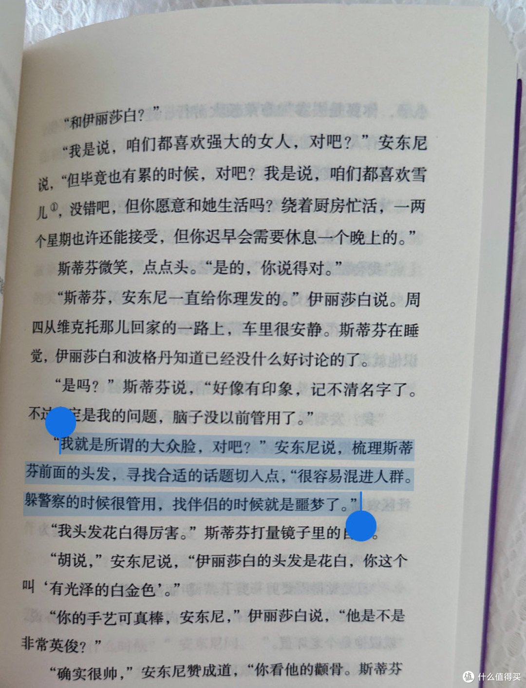 悬疑推理小说TOP霸榜,看完就发现真的名副其实!