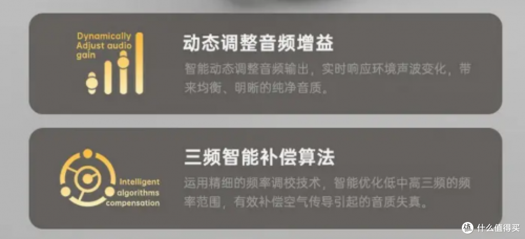 蓝牙耳机推荐有哪些?蓝牙耳机品牌推荐分享