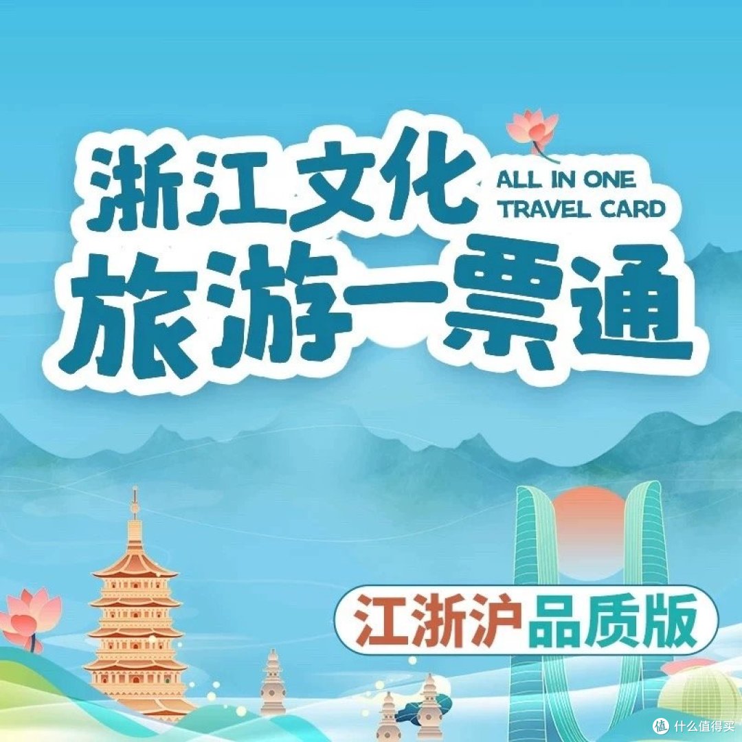 新年新气象,淘宝助你轻松过好年!吃喝玩乐、生活服务一网打尽~