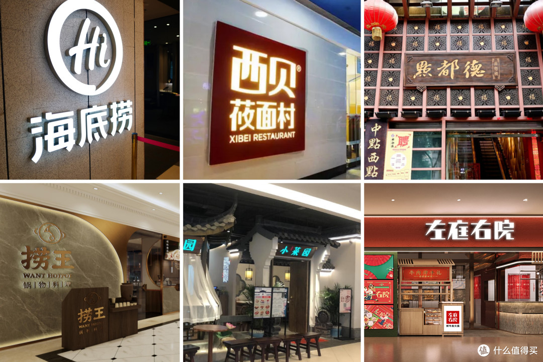 新年新气象,淘宝助你轻松过好年!吃喝玩乐、生活服务一网打尽~