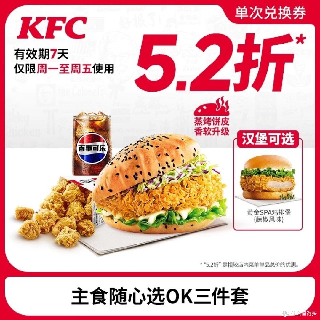 新年新气象,淘宝助你轻松过好年!吃喝玩乐、生活服务一网打尽~