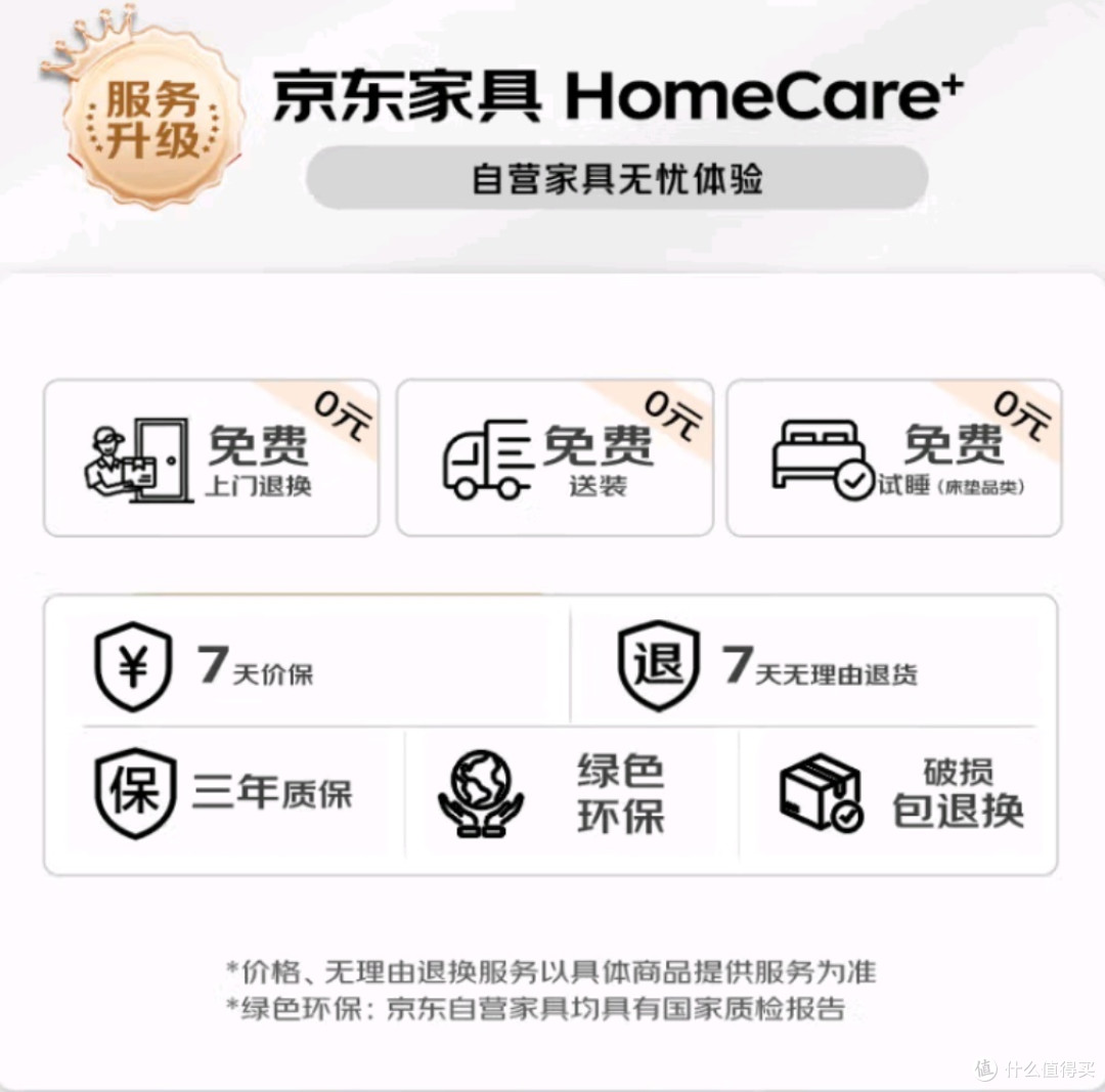 尚沫餐桌岩板餐桌伸缩折叠现代简约歺桌103 1.35米一桌六椅