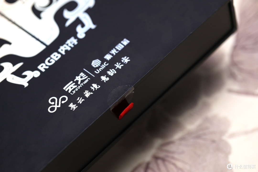 高频战力,量大管饱,墨云藏境7200 CL36 24GBx2国风内存实测体验