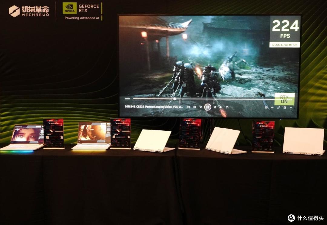 机械革命2025新品公布：RTX5070游戏本价格打下来就靠它了