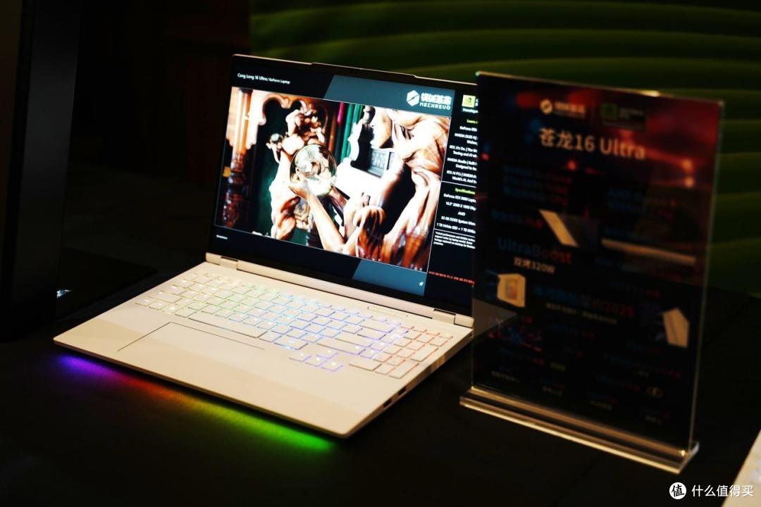 机械革命2025新品公布：RTX5070游戏本价格打下来就靠它了