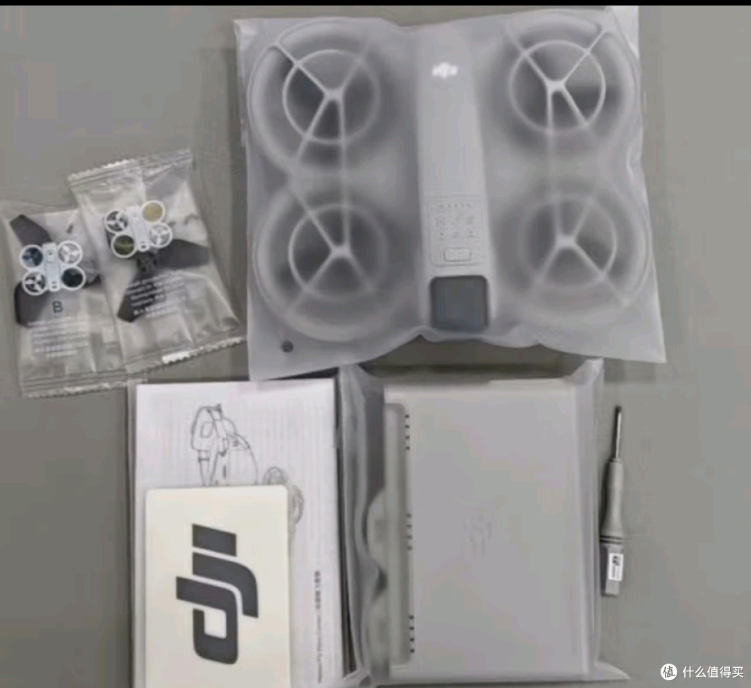 大疆Mini 3 Neo,Vlog神器来袭
