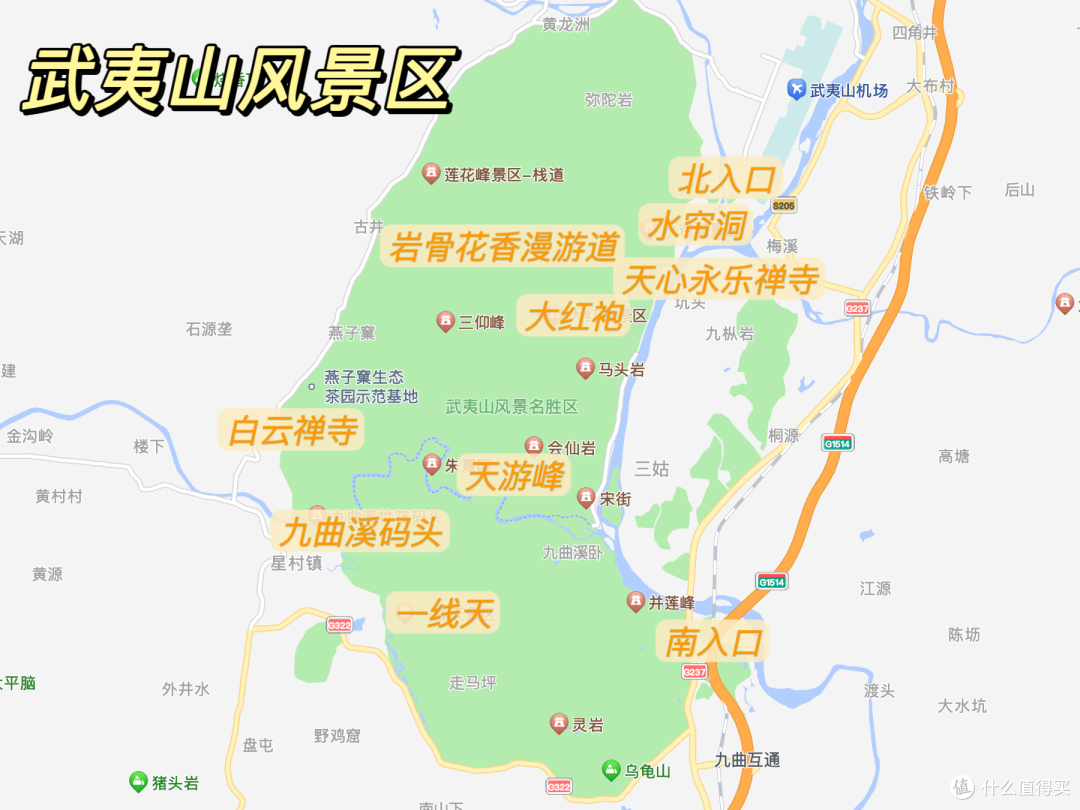 定了!双世遗继续免门票,去这里过神仙般的隐居生活又能省钱了