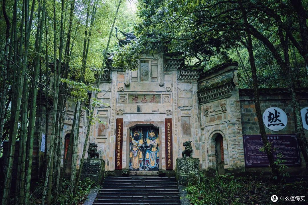 定了!双世遗继续免门票,去这里过神仙般的隐居生活又能省钱了