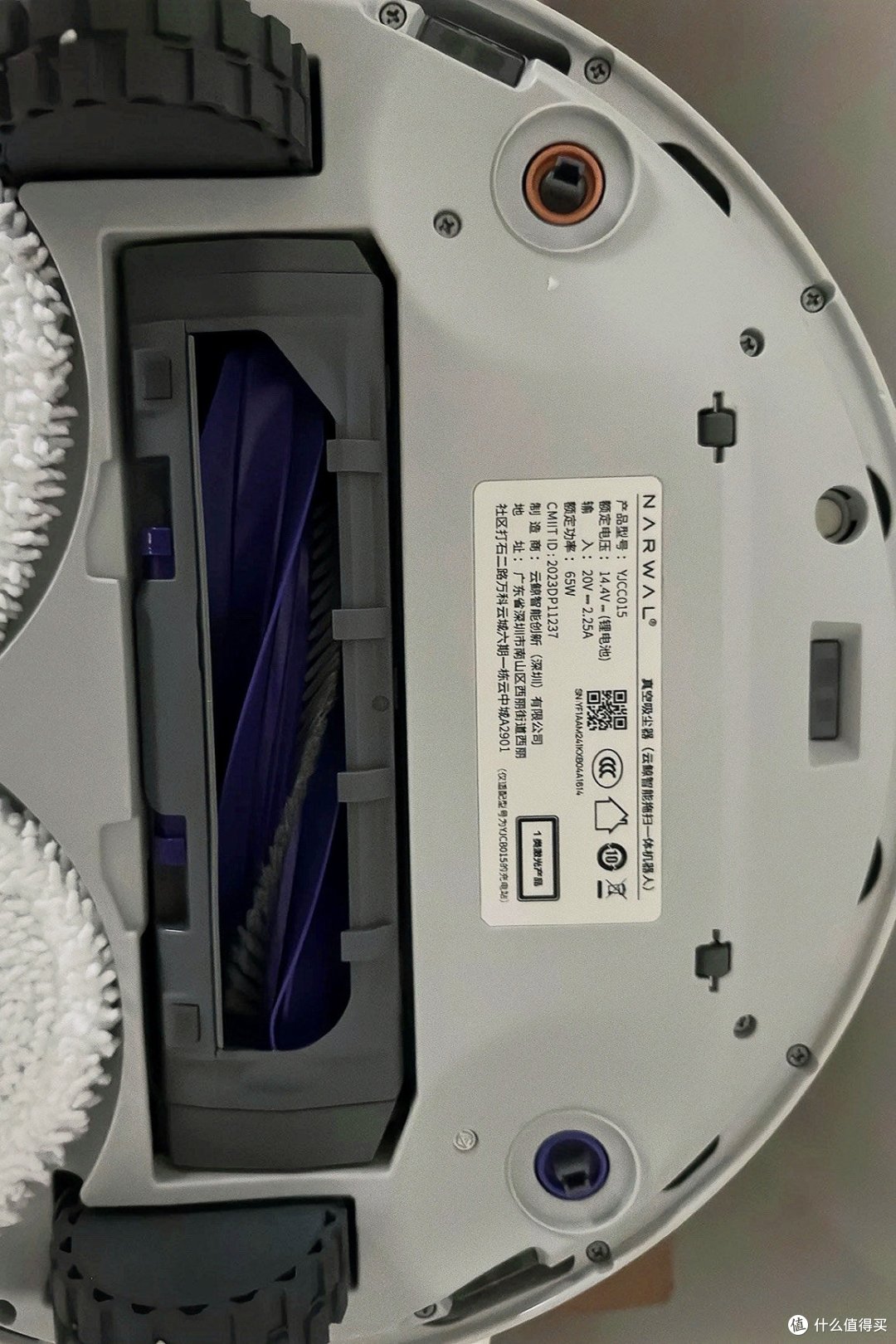 解放加班狗的家务神器:云鲸J5扫地机器人真的太香了!