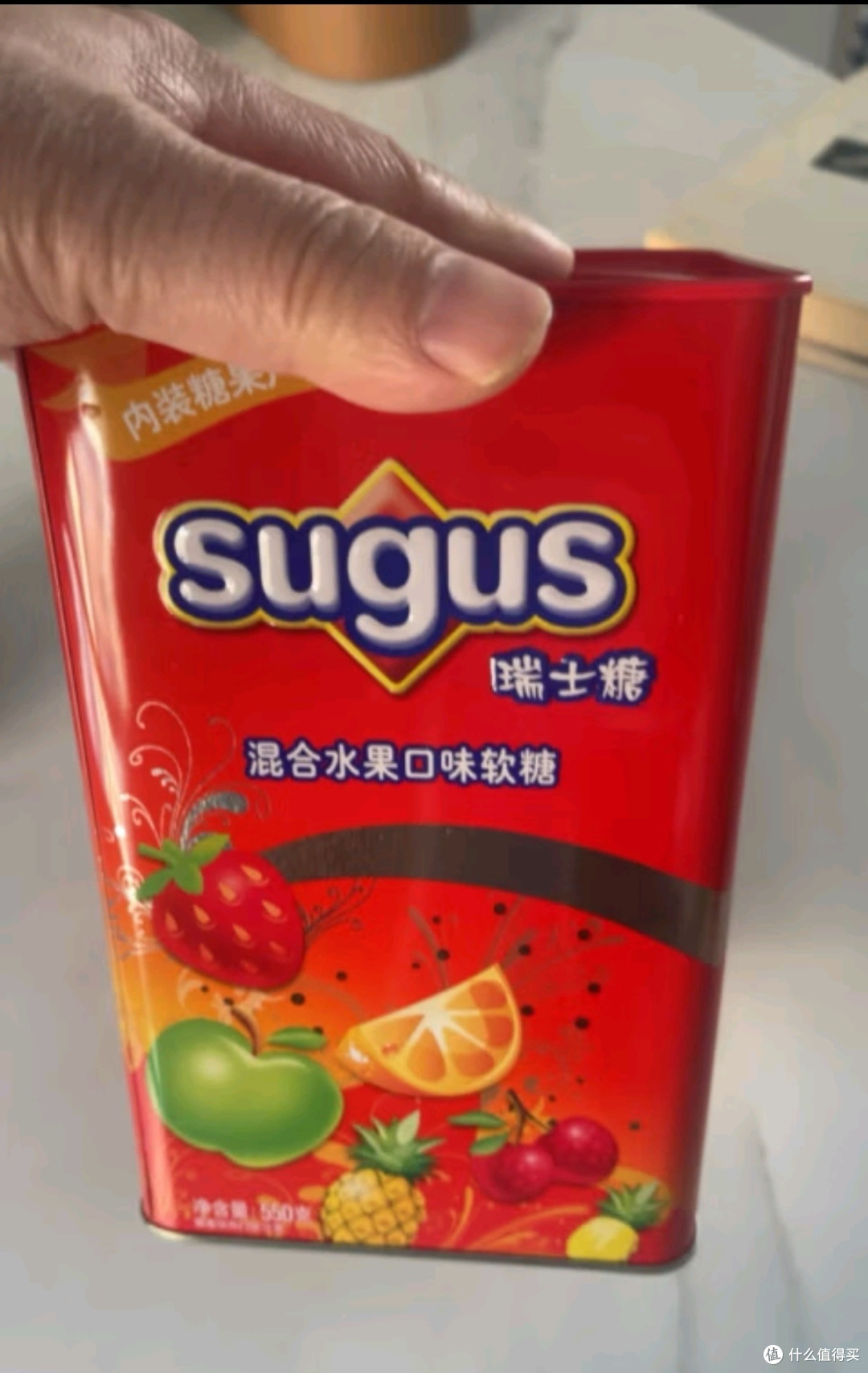 Sugus瑞士糖 混合水果软糖罐装550g约183颗
