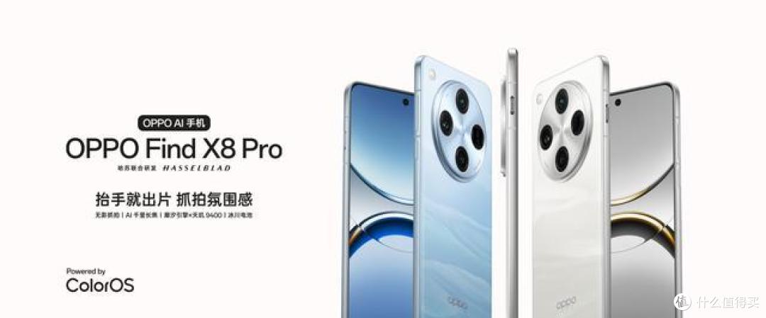 全球智能手机销量排名:OPPO第四,苹果第二,最大黑马是国产厂商