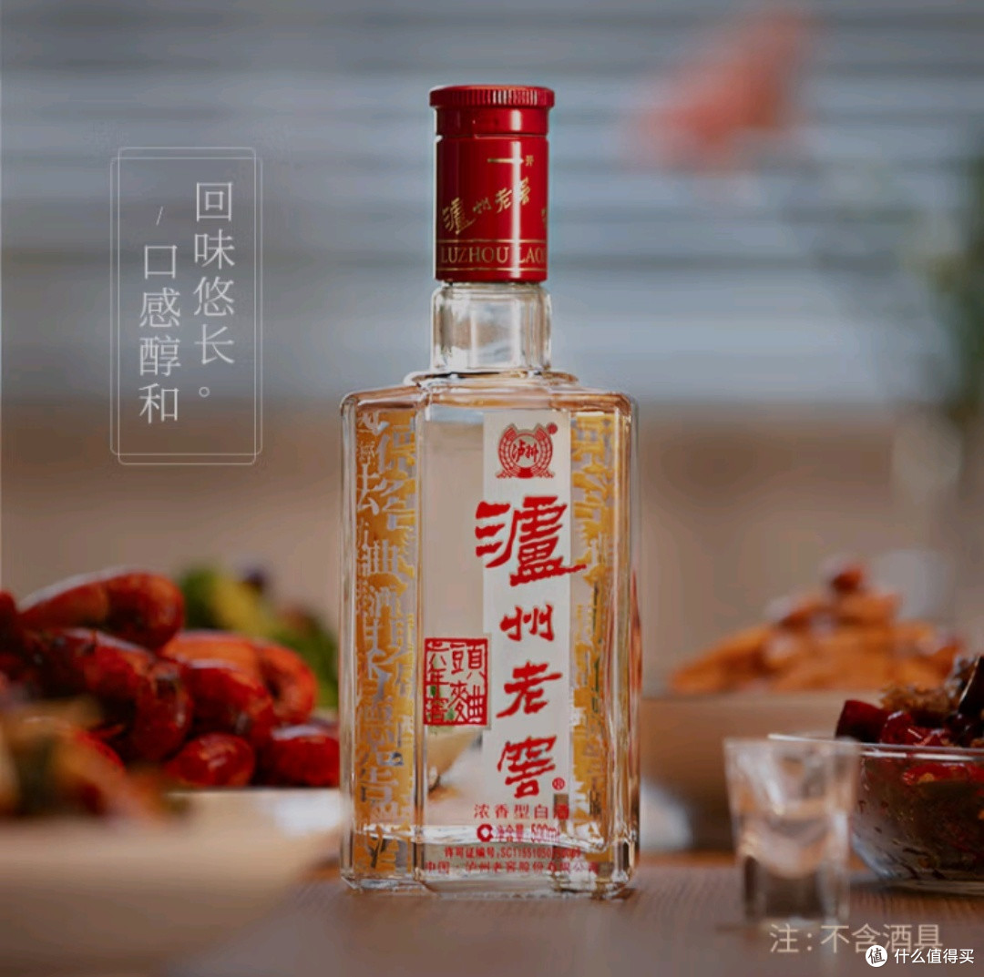低价口粮酒品质对比研究