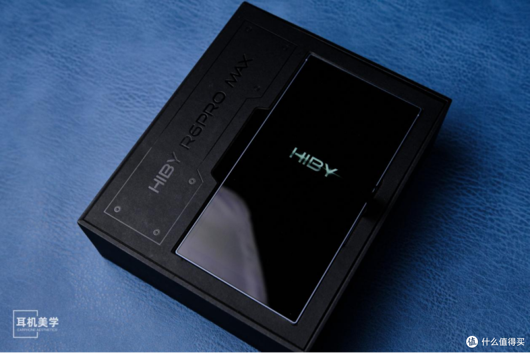 「比PRO更MAX」详评海贝R6PRO MAX便携播放器