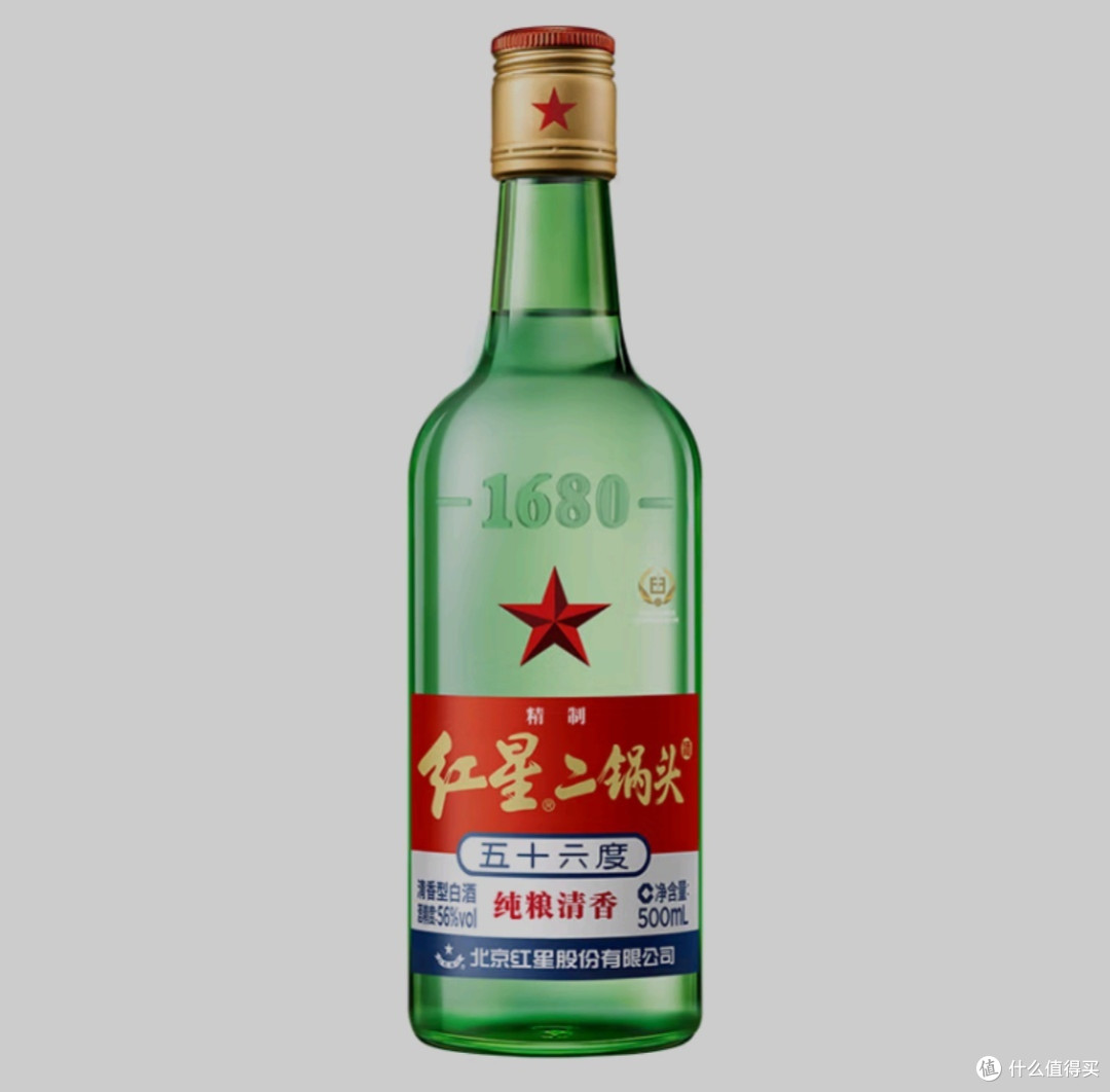低价口粮酒品质对比研究