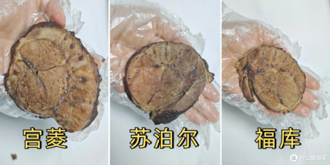 宫菱、苏泊尔、福库电高压锅怎么样?怎么选?详细对比测评!