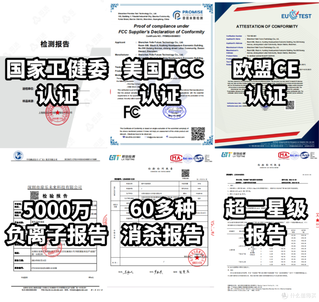 深度测评babycare、宫菱、波咯咯婴儿消毒柜值得买吗?怎么选?
