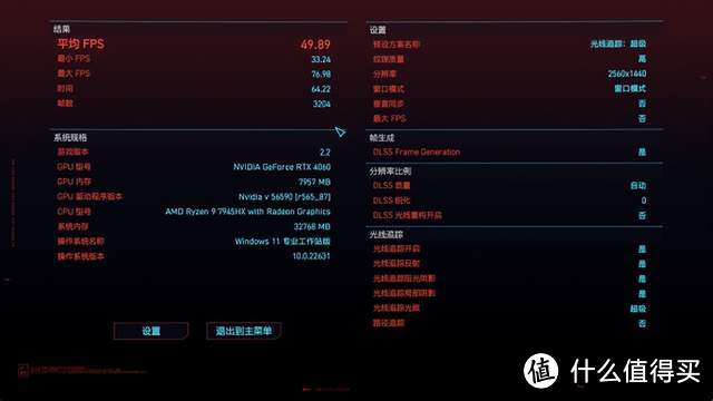 超绝头重脚轻圣体 - 铭凡 795S7 BD795i SE MoDT准系统套件开箱