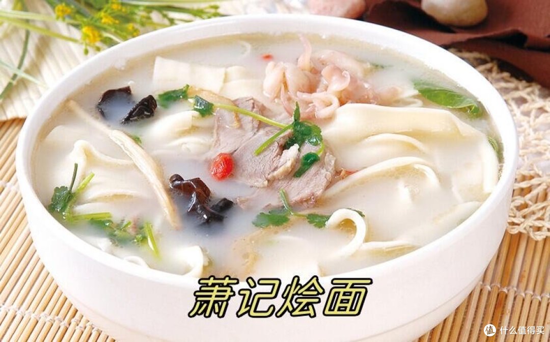 河南烩面，你都尝过哪些？哪种又是你的最爱？