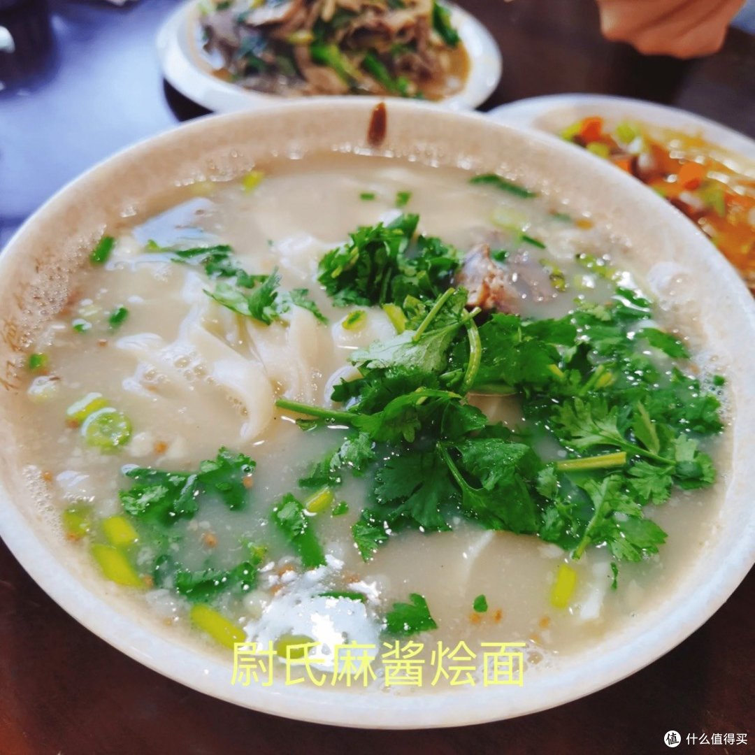 河南烩面，你都尝过哪些？哪种又是你的最爱？