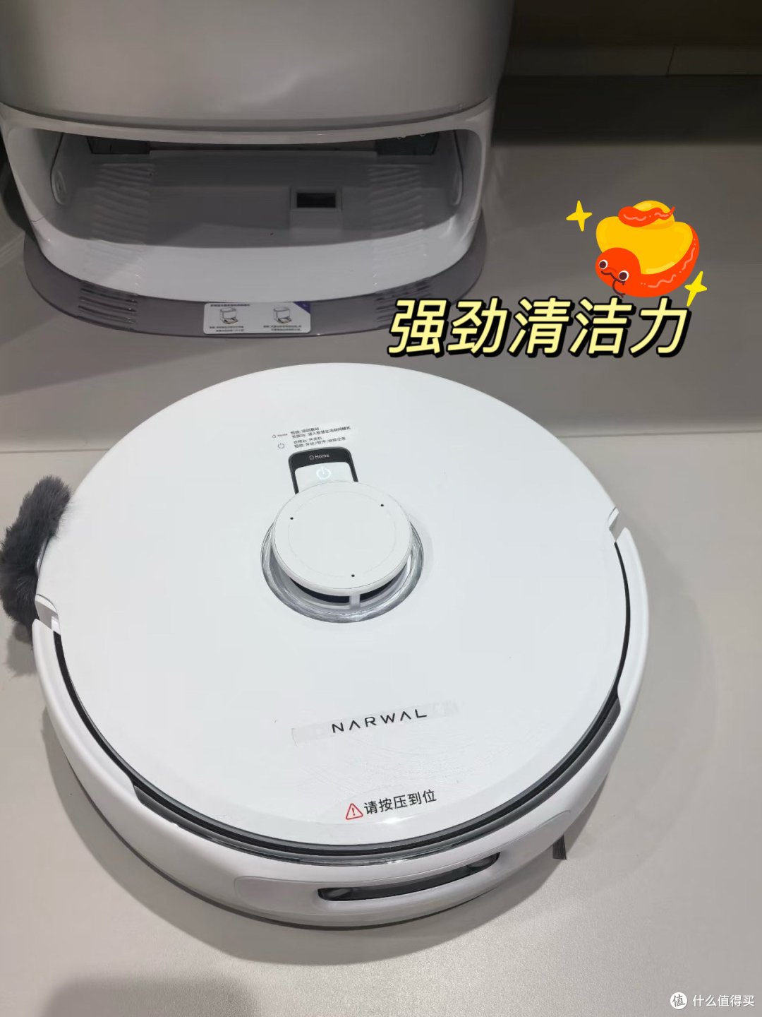 新年大扫除拥有云鲸逍遥001简直不要太幸福！