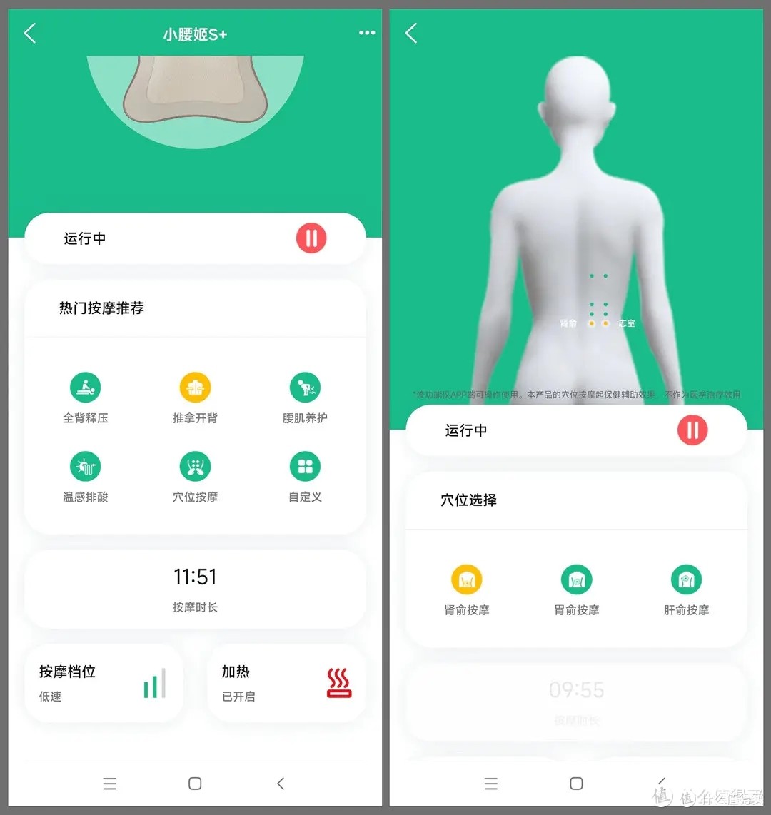超实用超会买！盘点我的2024年度家居好物TOP8