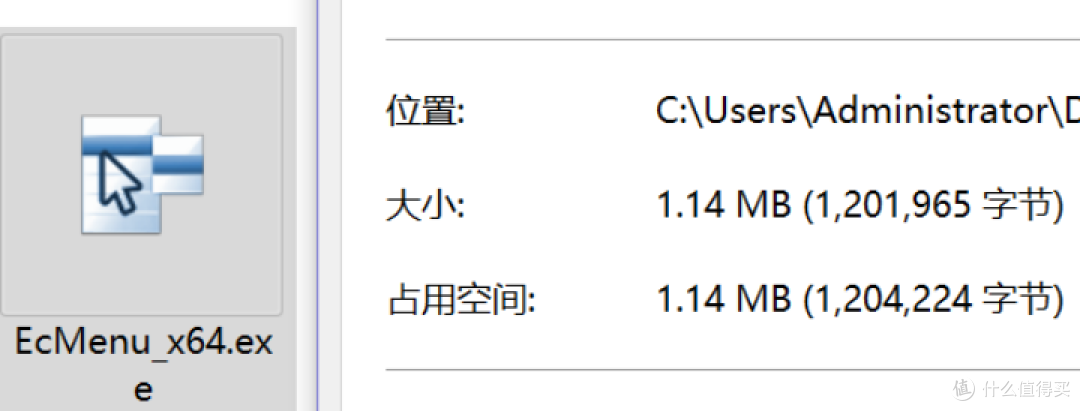 Windows 优化神器,帮你一键解决卡顿难题,体验飞一般的流畅