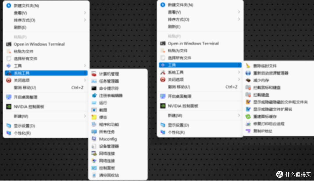 Windows 优化神器,帮你一键解决卡顿难题,体验飞一般的流畅
