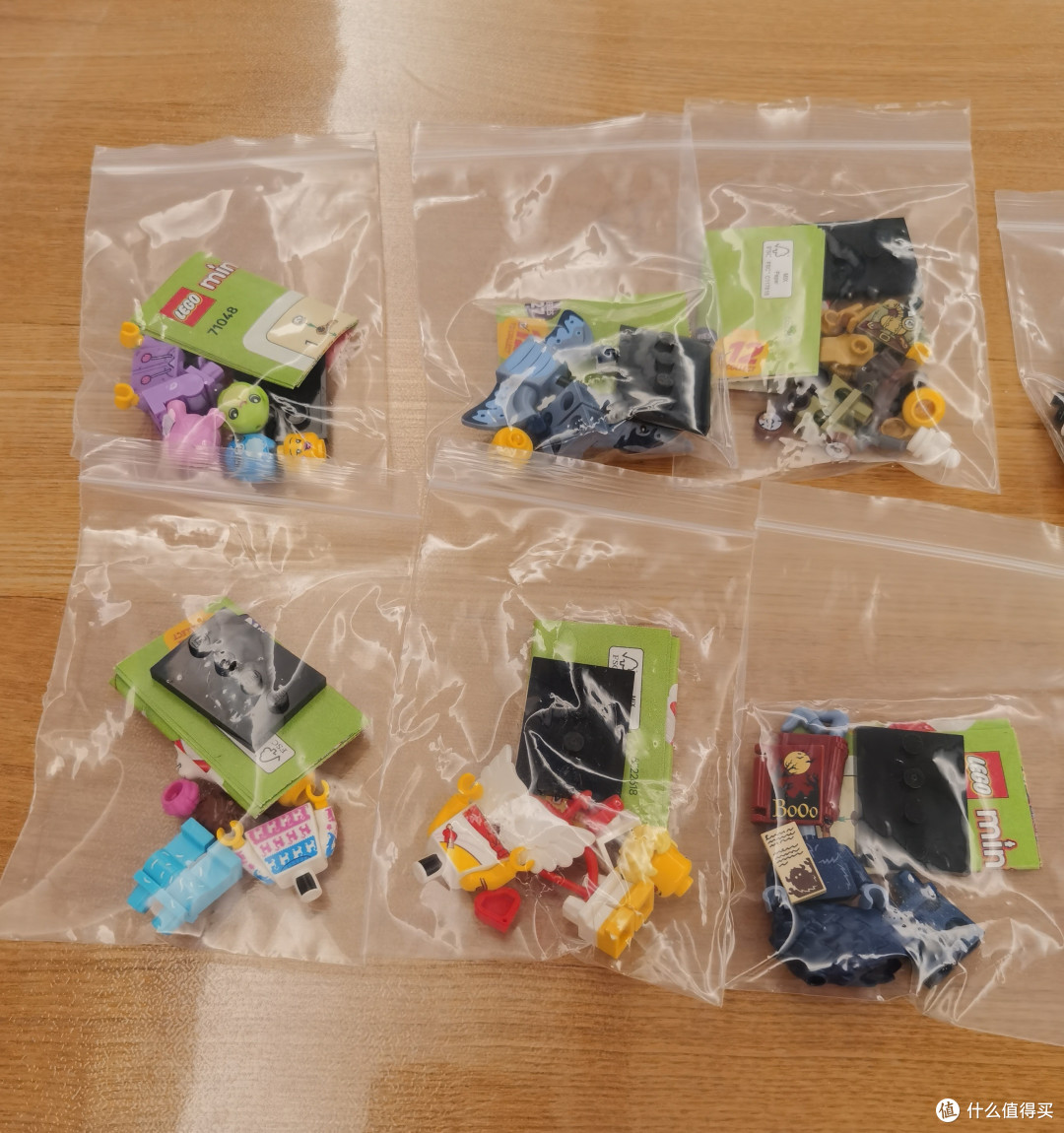 乐高71048第二十七季抽抽乐前半段按喜欢顺序