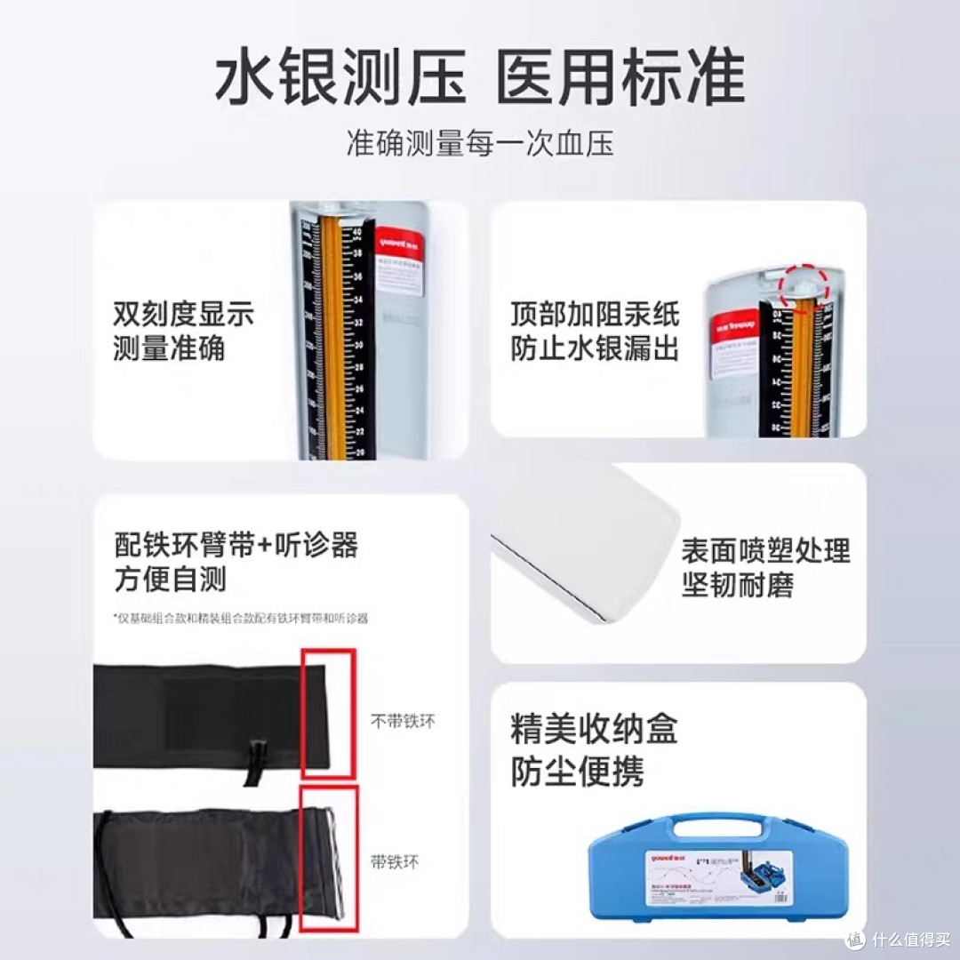 值得买上的年货趋势观察：分析热销商品，预测新年消费潮流！
