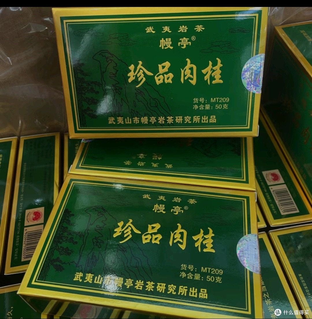 有人说喝茶的最后,都是岩茶和普洱,岩茶向来都没有便宜的
